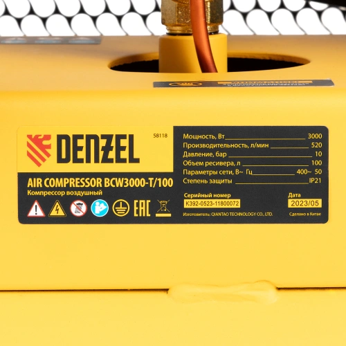 Компрессор воздушный BCW3000-T/100, ременный привод, 3.0 кВт, 100 литров, 520 л/мин Denzel по ценам производителя в Москве с доставкой по всей России