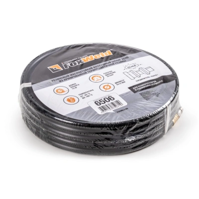 Инверторное пуско-зарядное устройство KVAZARRUS PowerBox 600i, таймер, цветная коробка