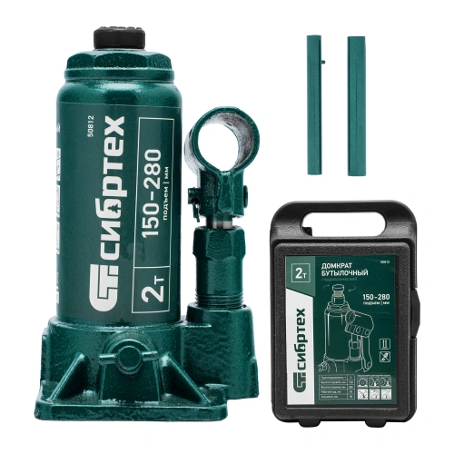 Домкрат гидравлический бутылочный, 2 т, 150-280 мм, в пласт. кейсе Сибртех по ценам производителя в Москве с доставкой по всей России