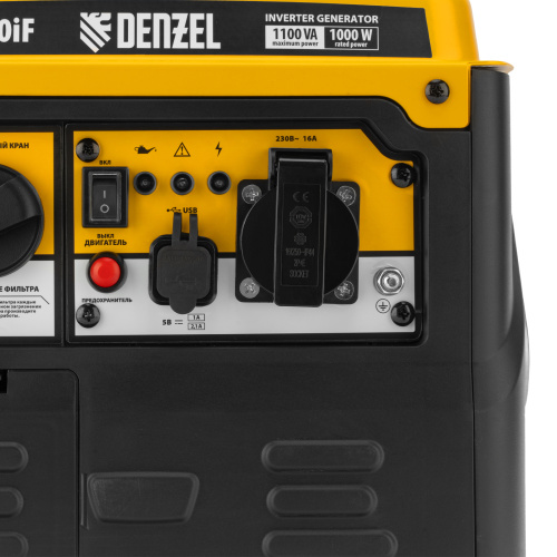 Генератор инверторный GS-1100iF, 1,1 кВт, 230 В, ручной старт DENZEL по ценам производителя в Москве с доставкой по всей России