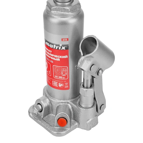 Домкрат гидравлический бутылочный, 2 т, высота подъема 181-345 мм, в пластиковый кейсе Matrix по ценам производителя в Москве с доставкой по всей России