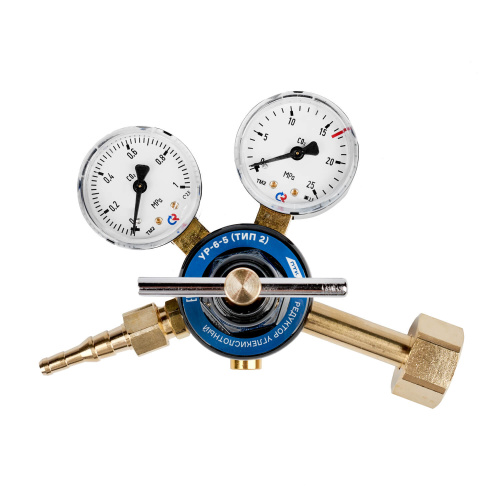 Редуктор углекислотный УР-6-5 (тип 2) по ценам производителя в Москве с доставкой по всей России