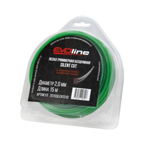 Леска (корд) триммерная EVOline SILENT CUT (2.0 мм, 15 метров) по ценам производителя в Москве с доставкой по всей России