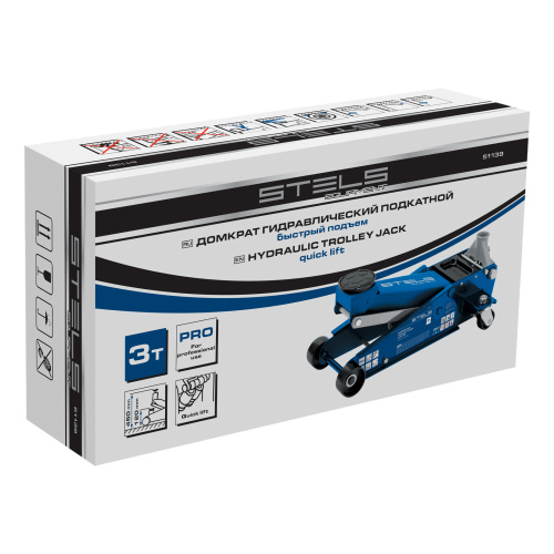 Домкрат гидравлический подкатной, 3 т, 120-450 мм, быстрый подъем, проф. Stels по ценам производителя в Москве с доставкой по всей России