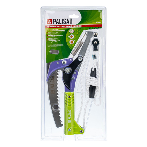 Сучкорез штанговый с пилой, прямой рез, пластиковая тулейка 25 мм, Palisad по ценам производителя в Москве с доставкой по всей России