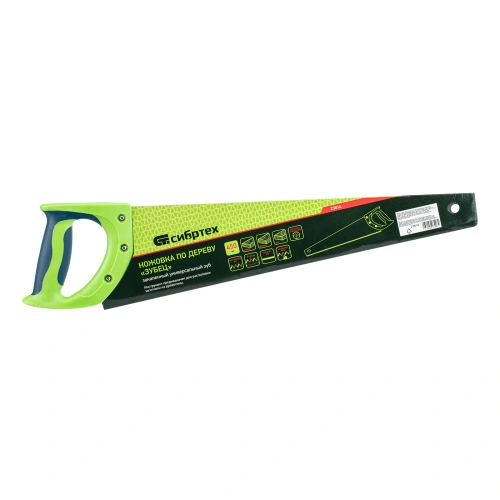 Ножовка по дереву "Зубец", 450 мм, 7-8 TPI, каленый зуб 3D, двухкомпонентная рукоятка Сибртех по ценам производителя в Москве с доставкой по всей России