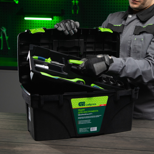 Ящик для инструмента, 530 х 275 х 290 мм, 21", пластик Сибртех по ценам производителя в Москве с доставкой по всей России