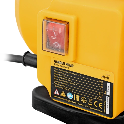 Садовый поверхностный насос GPL600, 600 Вт, 3000 л/ч, подъем 35 м, пластик Denzel по ценам производителя в Москве с доставкой по всей России