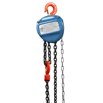 Таль ручная цепная GEARSEN HSZ-C 0,5т, 9м купить в Москве с доставкой по всей России | ProtosMarket.ru