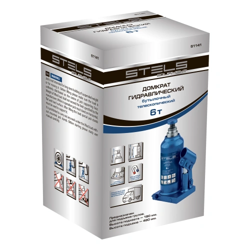 Домкрат гидравлический бутылочный телескопический, 6 т, h подъема 190-480 мм Stels по ценам производителя в Москве с доставкой по всей России