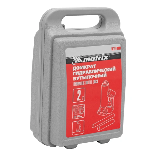 Домкрат гидравлический бутылочный, 2 т, высота подъема 181-345 мм, в пластиковый кейсе Matrix по ценам производителя в Москве с доставкой по всей России