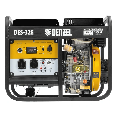 Генератор дизельный DES-32E, 3,2 кВт, 230 В, 11 л, электростартер Denzel по ценам производителя в Москве с доставкой по всей России