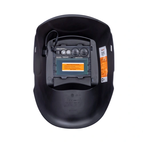 Маска сварщика КОРУНД-2 синяя (ф-р 7100V, пр-во FoxWeld), без коробки по ценам производителя в Москве с доставкой по всей России