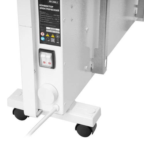 Конвектор электрический КМ-2000.2, 230 В, 2000 Вт, X-образный нагреватель, колеса, термостат MTX по ценам производителя в Москве с доставкой по всей России