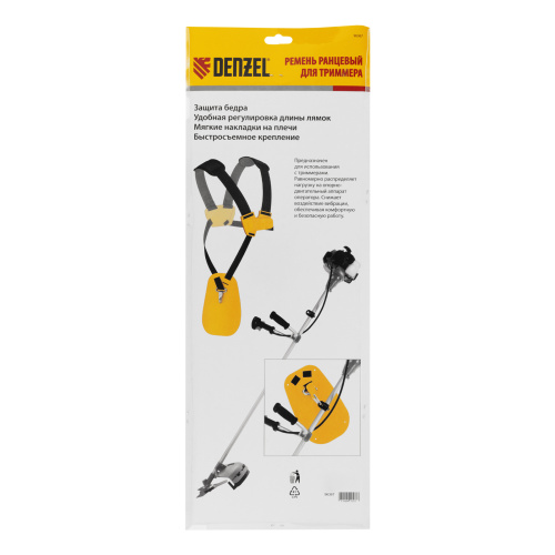 Ремень ранцевый с защитой бедра для бензиновых триммеров Denzel по ценам производителя в Москве с доставкой по всей России