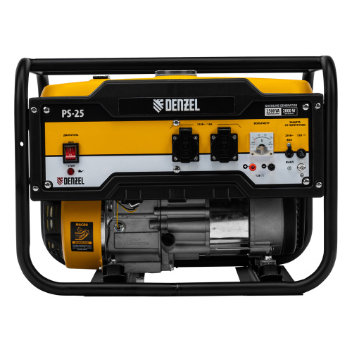 Генератор бензиновый PS 25, 2.5 кВт, 230 В, 15 л, ручной стартер Denzel по ценам производителя в Москве с доставкой по всей России