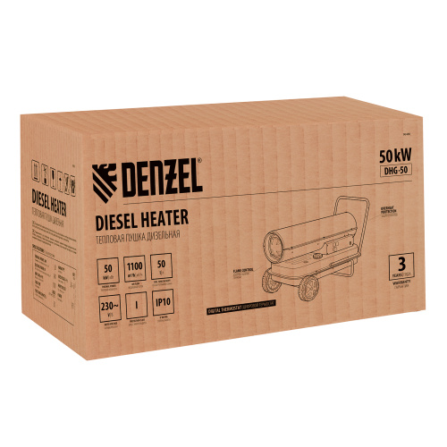 Дизельная тепловая пушка DHG-50, 50 кВт, 1100 м3/ч, прямой нагрев Denzel по ценам производителя в Москве с доставкой по всей России