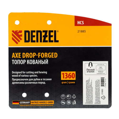 Топор кованый, 1360 г, американский тип, буковая рукоятка, 700мм, EFP Denzel по ценам производителя в Москве с доставкой по всей России