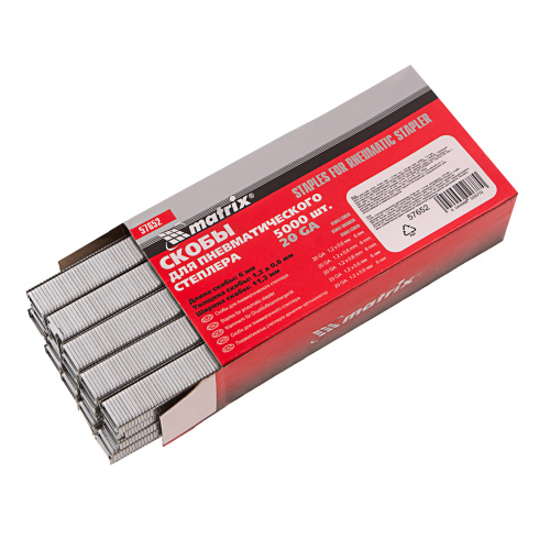 Скобы для пневматического степлера, 6 мм, ширина 1.2 мм, толщина 0.6 мм, ширина скобы 11.2 мм, 5000 шт Matrix по ценам производителя в Москве с доставкой по всей России