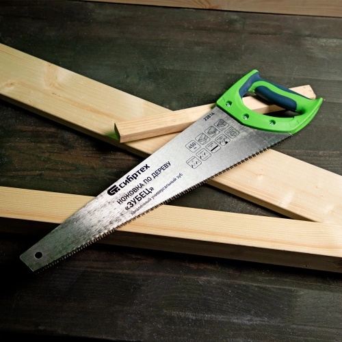 Ножовка по дереву "Зубец", 450 мм, 7-8 TPI, каленый зуб 3D, двухкомпонентная рукоятка Сибртех по ценам производителя в Москве с доставкой по всей России