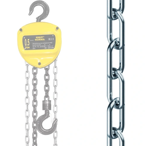 Цепь ручного управления для тали 4,8х25 мм купить в Москве с доставкой по всей России | ProtosMarket.ru