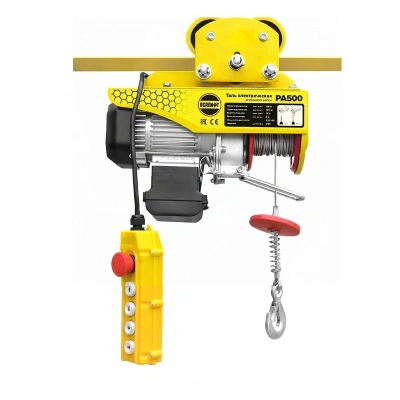 Мини таль передвижная OCALIFT PRO PA-500 250/500кг 12м 220в 1,25 кВт по ценам производителя в Москве с доставкой по всей России