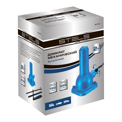 Домкрат механический бутылочный, 2 т, h подъема 180-395 мм, 2 части (домкрат, ручка) Stels по ценам производителя в Москве с доставкой по всей России