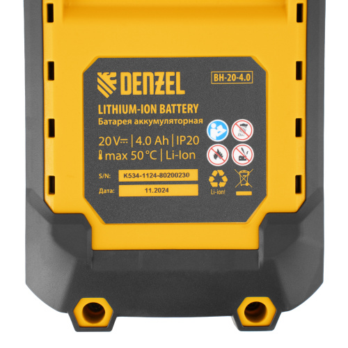 Пила сабельная аккумуляторная бесщет. RS-250, Li-Ion, 20 В Denzel по ценам производителя в Москве с доставкой по всей России