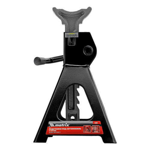 Подставки под машину регулируемые, 2 т, H подъема 275-420 мм, 2 шт Matrix по ценам производителя в Москве с доставкой по всей России
