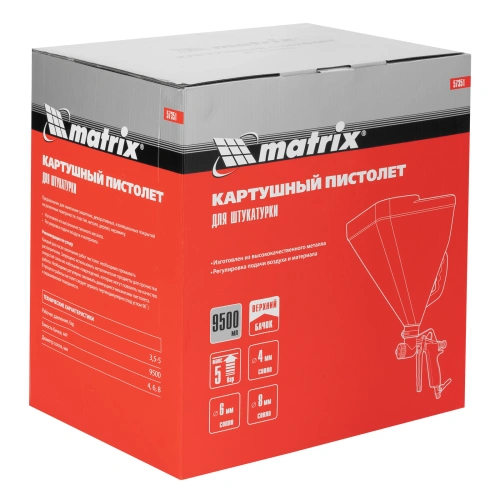 Картушный пистолет для штукатурки, V= 9,5 л, сопла 4, 6 и 8 мм Matrix по ценам производителя в Москве с доставкой по всей России