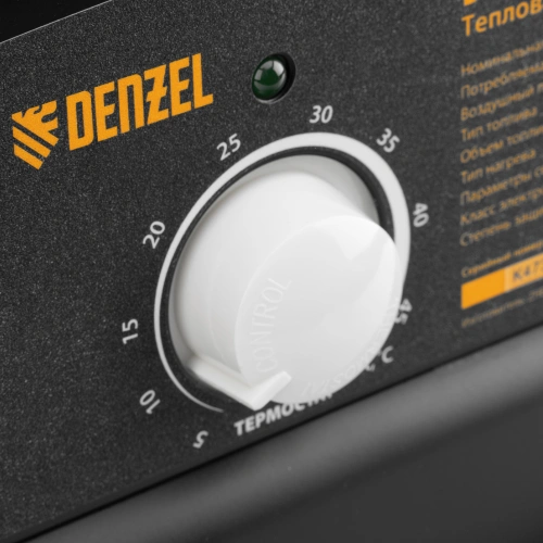 Дизельная тепловая пушка DHG-25i, 25 кВт, 600 м3/ч, прямой нагрев, термостат Denzel по ценам производителя в Москве с доставкой по всей России