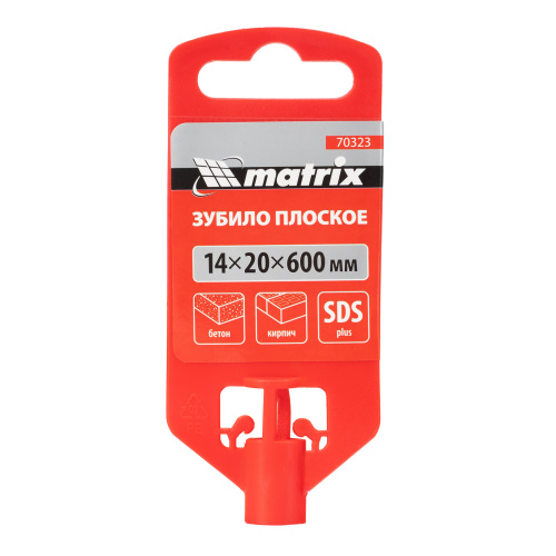 Зубило плоское, 14 х 20 х 600 мм, SDS Plus Matrix по ценам производителя в Москве с доставкой по всей России