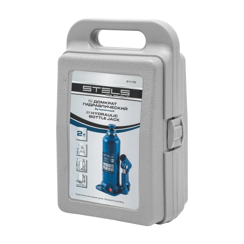 Домкрат гидравлический бутылочный, 2 т, h подъема 178-338 мм, в пластиковом кейсе Stels по ценам производителя в Москве с доставкой по всей России