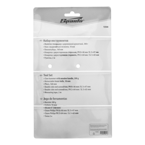 Набор инструментов бытовой, 6 предметов Sparta по ценам производителя в Москве с доставкой по всей России
