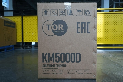 Генератор дизельный 5,0 кВт 220В с электростартером и колесами TOR KM5000D по ценам производителя в Москве с доставкой по всей России
