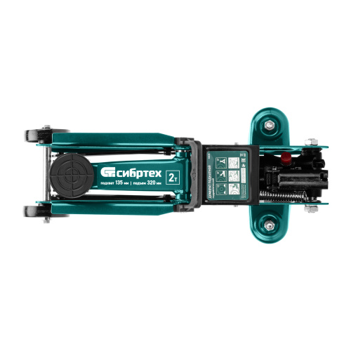 Домкрат гидравлический подкатной, 2 т, 135-320 мм, в пласт. кейсе Сибртех по ценам производителя в Москве с доставкой по всей России