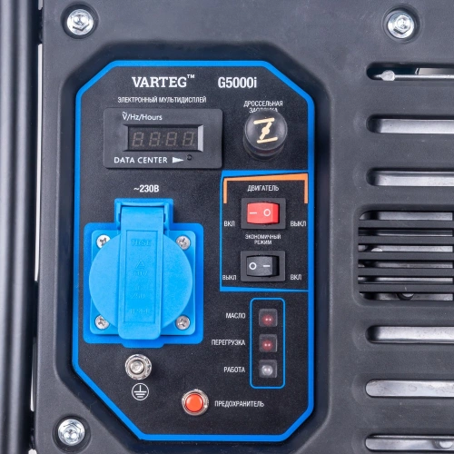 Бензиновый инверторный генератор VARTEG G5000i купить в Москве с доставкой по всей России | ProtosMarket.ru