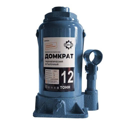 Домкрат гидравлический GEARSEN 12,0 т, (GHJ 120) по ценам производителя в Москве с доставкой по всей России