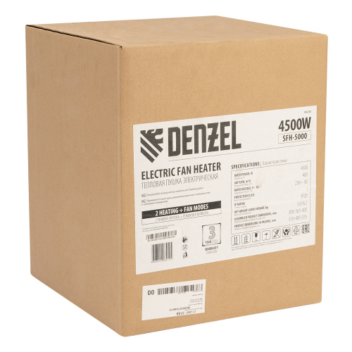 Тепловая пушка SFH-5000, 230 В, 260 м3/ч, вентилятор 3 режима, 3000/4500 Вт Denzel по ценам производителя в Москве с доставкой по всей России