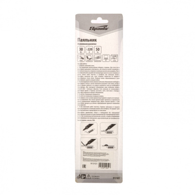 Паяльник с ручкой из дерева, 30 Вт, 220 В Sparta по ценам производителя в Москве с доставкой по всей России