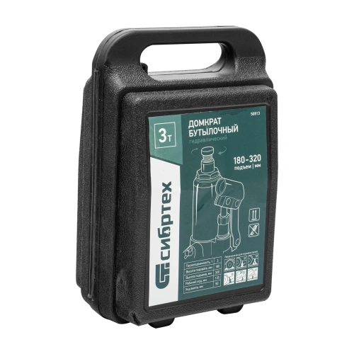 Домкрат гидравлический бутылочный, 3 т, 180-320 мм, в пласт. кейсе Сибртех по ценам производителя в Москве с доставкой по всей России