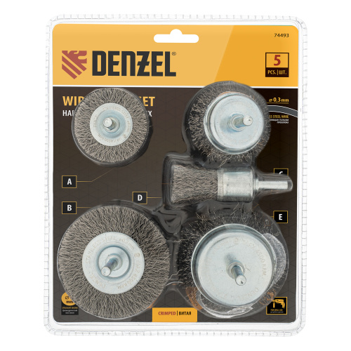 Набор щеток для дрели, 2 Плоские 50-75мм, 3 Чашки 25-50-75мм, шпилька,  нерж.вит. проволока Denzel по ценам производителя в Москве с доставкой по всей России