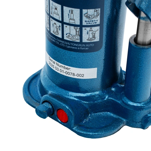 Домкрат гидравлический бутылочный, 4 т, h подъема 188-363 мм, в пластиковом кейсе Stels по ценам производителя в Москве с доставкой по всей России