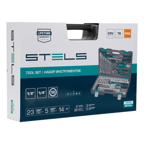 Набор инструментов, 1/2", 1/4", CrV, 12 гранные головки, пластиковый кейс, 76 предметов Stels по ценам производителя в Москве с доставкой по всей России