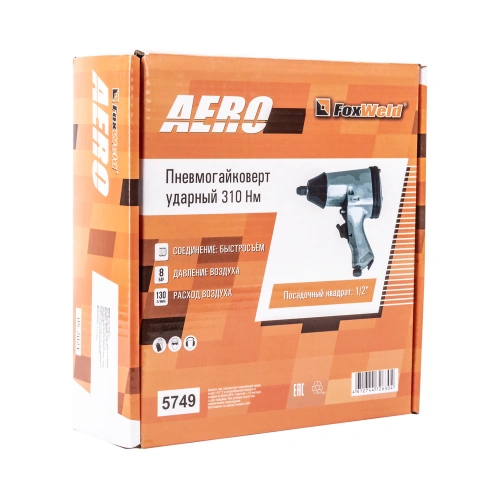 Ударный пневмогайковерт 310 Нм AERO купить в Москве с доставкой по всей России | ProtosMarket.ru