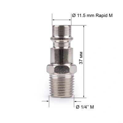 Затирочная машина электрическая FTL PT-1000E по ценам производителя в Москве с доставкой по всей России