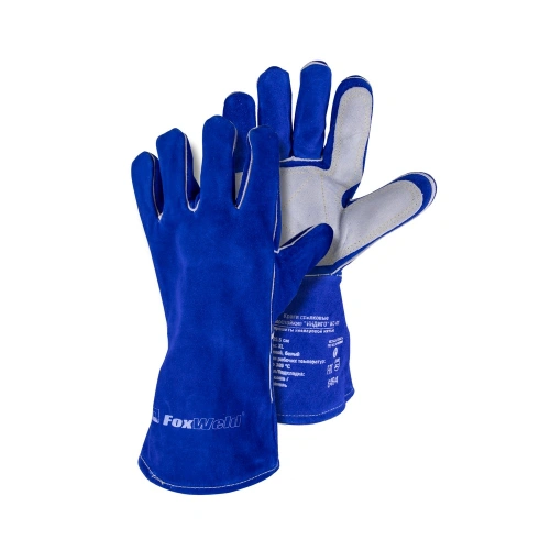 Краги спилковые термостойкие FOXWELD ИНДИГО КС-01 по ценам производителя в Москве с доставкой по всей России