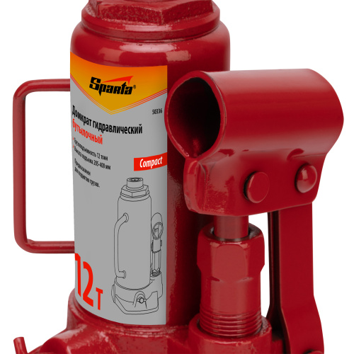 Домкрат гидравлический бутылочный 12 т, h подъема 205-400 мм Sparta Compact по ценам производителя в Москве с доставкой по всей России