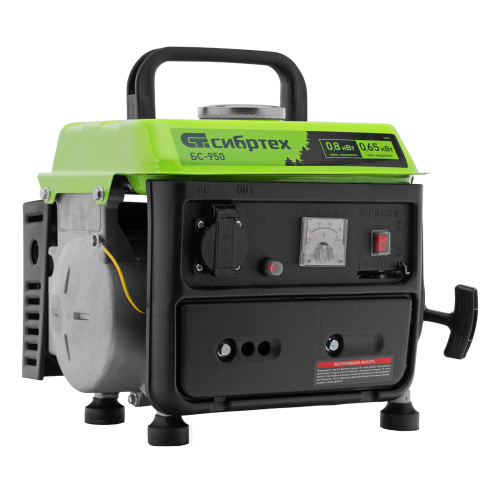 Генератор бензиновый БС-950, 0.8 кВт, 230 В, 2-х тактный, 4 л, ручной стартер Сибртех по ценам производителя в Москве с доставкой по всей России