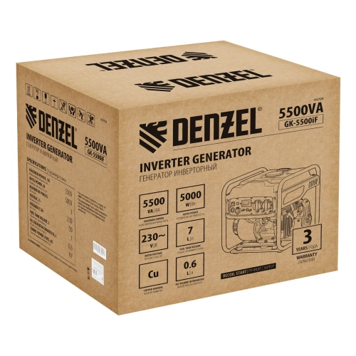 Генератор инверторный GK-5500iF, 5,5 кВт, 230 В, ручной старт DENZEL по ценам производителя в Москве с доставкой по всей России